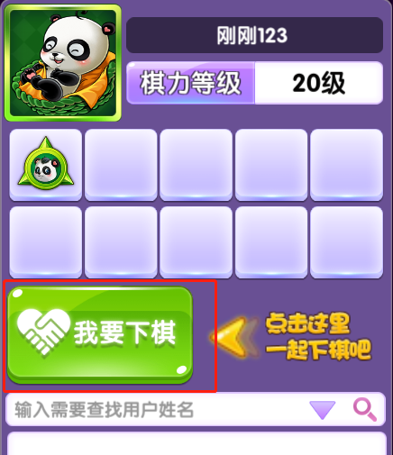 QQ图片20181025172848.png