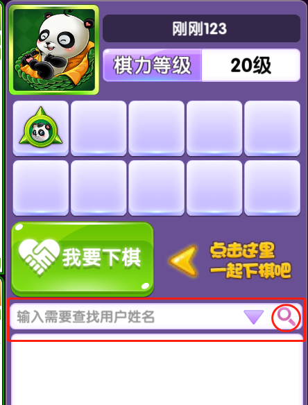 QQ图片20181025173803.png