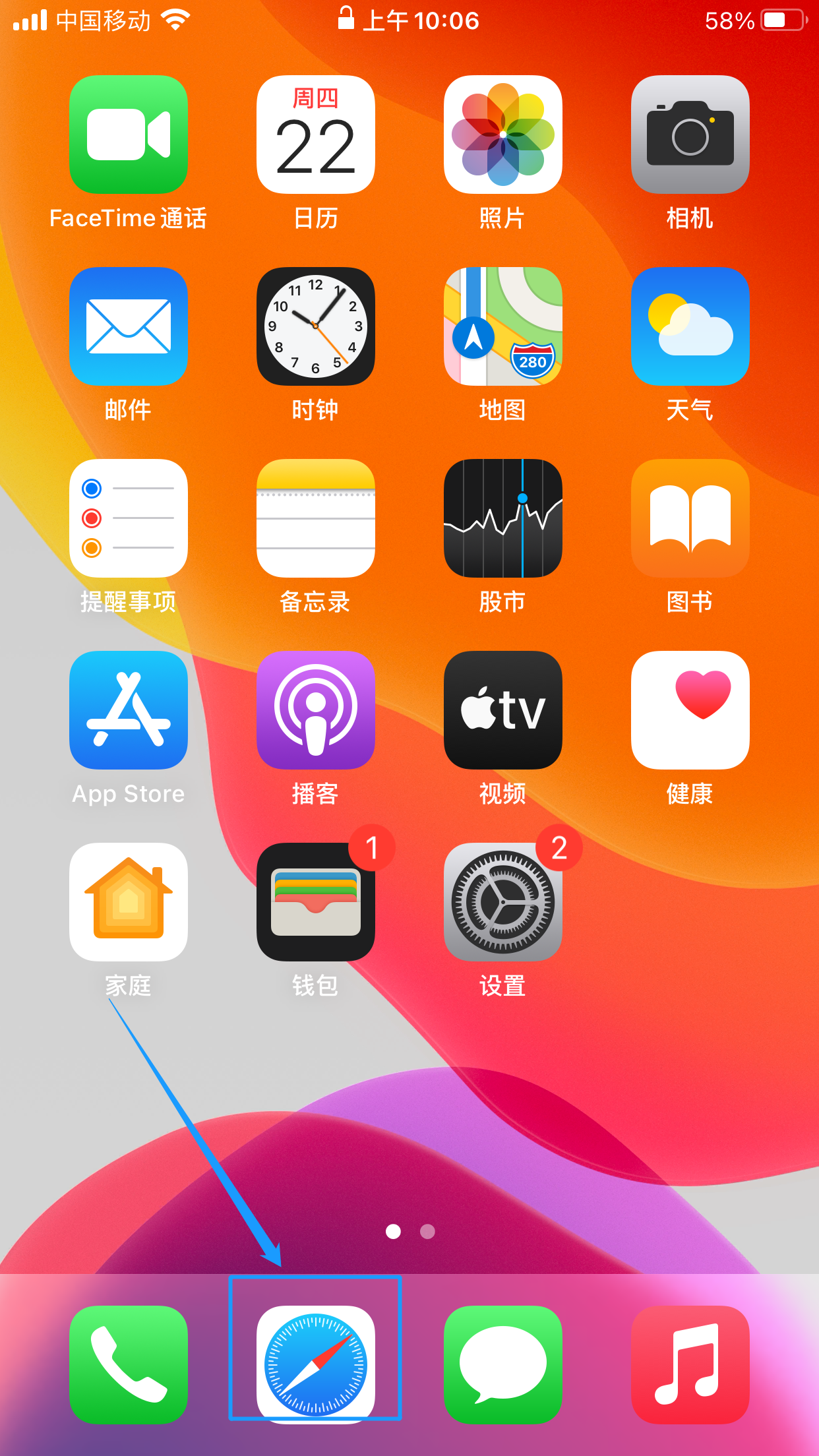 vcore_20210722113504_58339.png