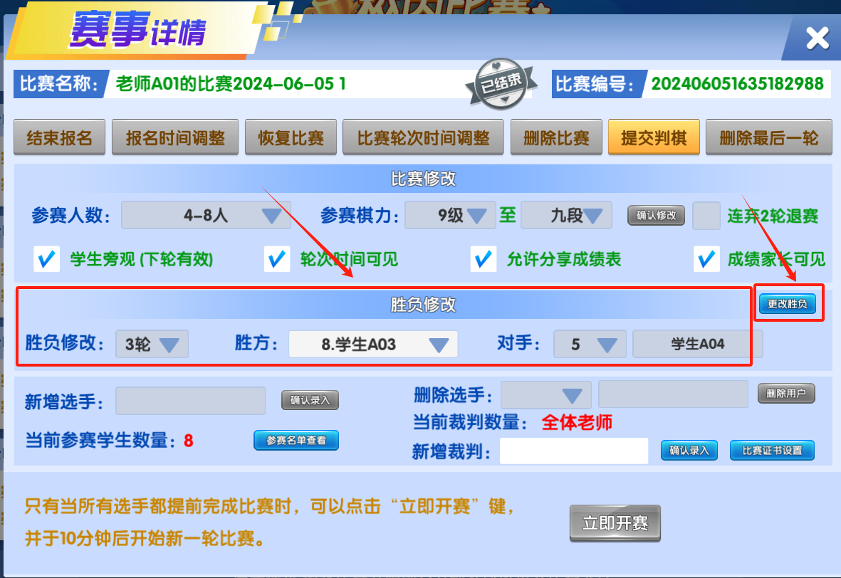 vcore_20240607144831_99104.png vcore_20240607144831_99104.png