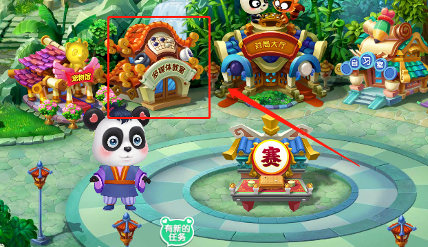 2.png
