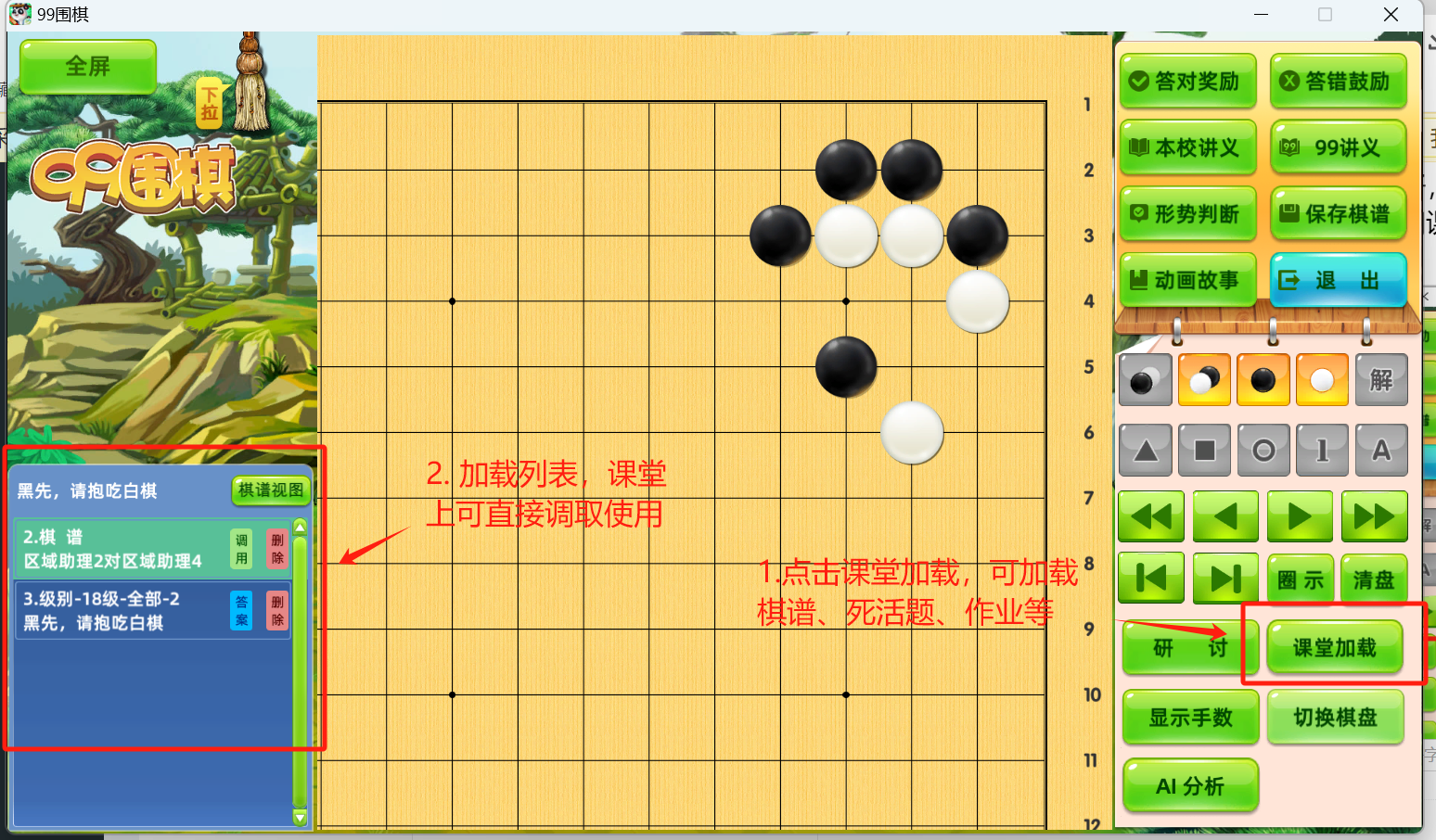 vcore_20240530111733_39091.png d42b5d12c6ed6bc094bd691ba354a69.png