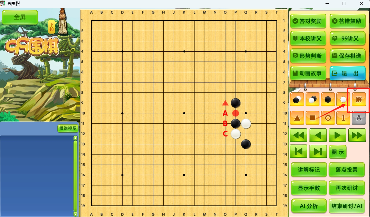 22.png