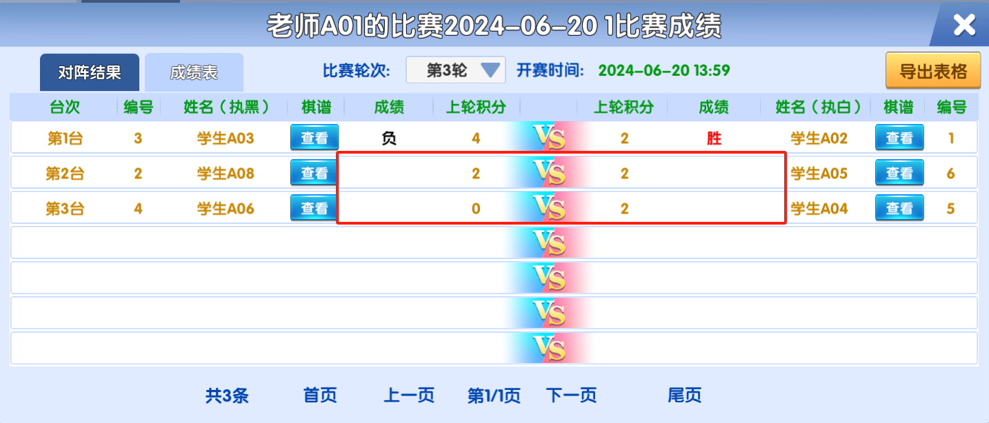 9a6e675be9e36e395a5a4f1ebce0f24.png